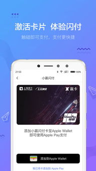 小狐狸钱包能扫码登陆吗,小狐狸钱包电脑版下载(图8)