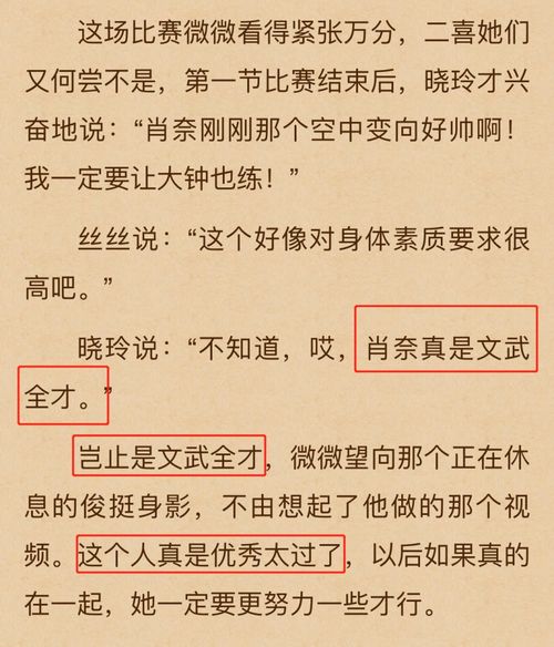 当然可以说《英雄连3》是换汤不换药,或者说relic是在吃老本。但伤筋动骨一百天,人,英雄连3的争议与期待(图2)