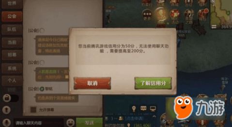 广东知名我叫mt诚信企业推荐,广东知名诚信企业推荐——我叫mt(图2)