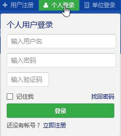 预留手机号码可以网上改吗,预留手机号码可以网上改吗？全面解析手机号码变更流程(图5)