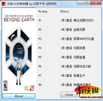 文明太空修改器3dm,文明太空修改器3DM——打造完美游戏体验的利器(图5)