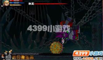 造梦西游2刑天怎么打,轻松击败神秘BOSS(图1)