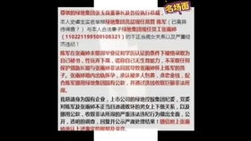 幽浮2联络点数有什么用,用途与获取方法(图5)