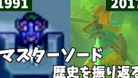 the legend of zelda links awakening 评测(图7)