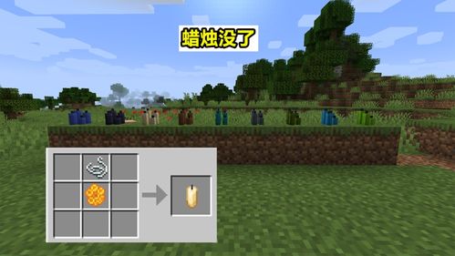 我的世界mojang版,探索无限创造的可能(图1)