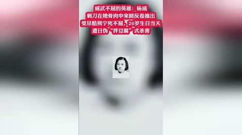 网易招募配音演员,网易官方招募配音演员，开启声音艺术新篇章(图3)