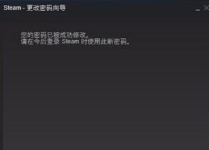 steam二分之一,游戏简介(图1)