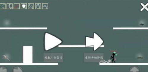 3、超多多有趣的模式可供选择,每种模式都有不同的挑战需要体验。,超多多有趣的模式等你来挑战(图3)