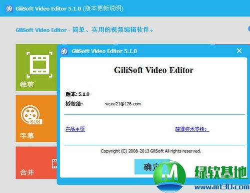 飞机中文版怎么设置视频教程的英文,Introduction to Creating a Video Tutorial on How to Set Up a Flight Simulator in Chinese(图24)