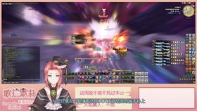 ff14技改2023,最终幻想14官网(图3)