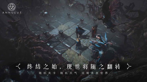 环形战争 steam,Steam平台上的史诗级策略游戏体验(图2)