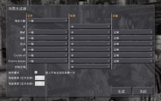 异星工厂1.1.76 太空探索mod,我的世界mod整合包(图4)