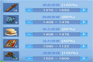 合成类手游用户需求点,合成类手游用户需求点解析(图5)