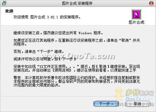 合成类手游用户需求点,合成类手游用户需求点解析(图10)