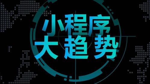 站在玩家的角度去深入探讨,玩家视角下的模拟经营游戏体验探析(图1)