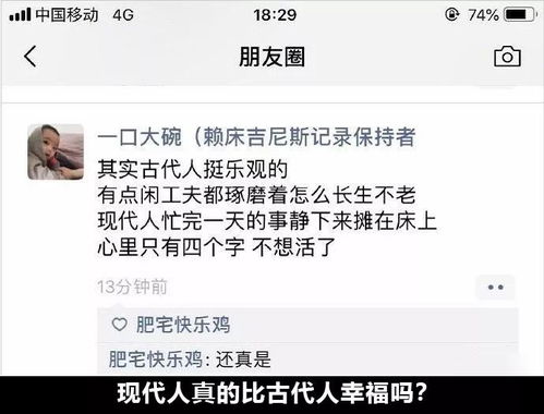 约啪网站,网络诱惑背后的真相(图2)