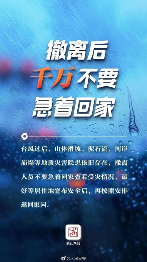 在这里玩家将会面对前所未知的危险,而你需要去克服这些危险,并且在这个未知的地方,勇敢探索，无畏前行(图1)