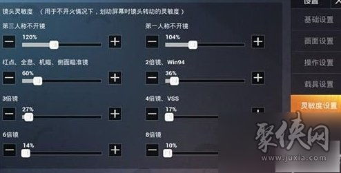 2023年 apex打车怎么算,2023年Apex打车计费规则详解(图1)