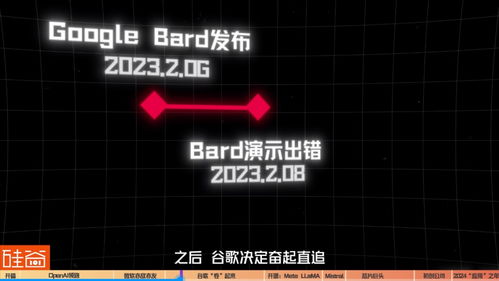 2023年 apex打车怎么算,2023年Apex打车计费规则详解(图8)