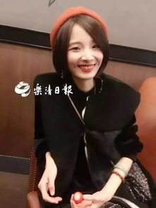 90后美女教师(图4)