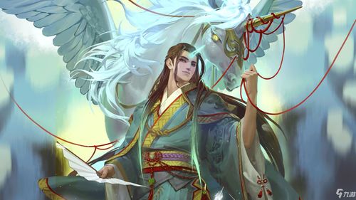 三国杀郭嘉,智慧与策略并存的武将(图3)