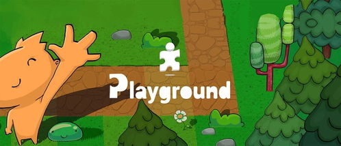 playground game都有哪些(图5)