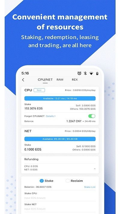 tokenpocket安卓下载钱包,TokenPocket安卓下载钱包——安全便捷的数字资产管理利器(图3)