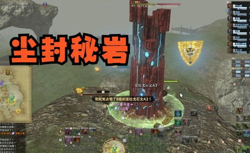 ff14有多少人玩2023(图4)