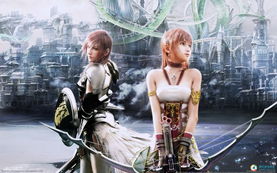 最终幻想13-2,FINAL FANTASY XIII(图1)