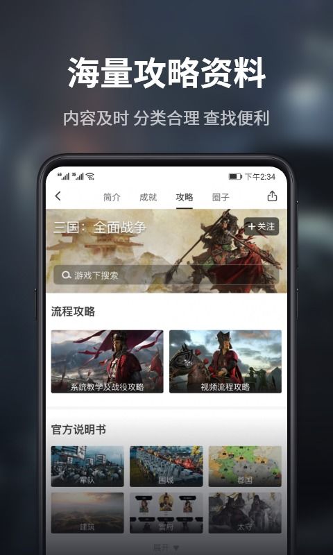 youmingxingkong,如何打造个人品牌，成为明星网红