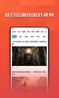 youmingxingkong,如何打造个人品牌，成为明星网红(图2)