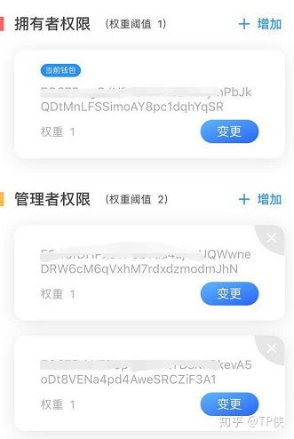 tokenpocket最新安全可靠吗,TokenPocket最新版本安全可靠吗？深度解析(图12)