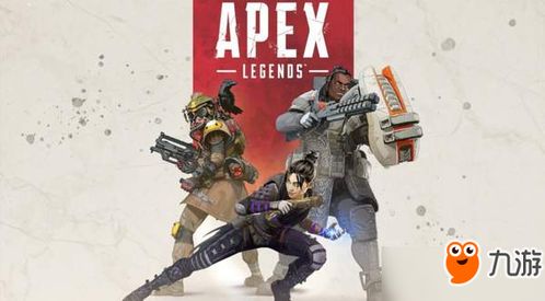 apex更新公告2023(图3)