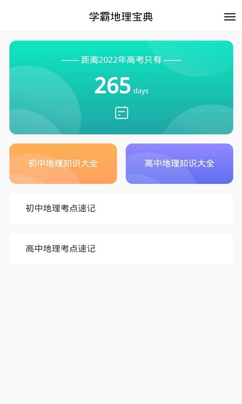 《tokenpocket中文最新版》小编测评:, TokenPocket最新版简介(图16)