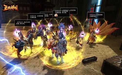 ff14 开新服2023,最终幻想14官网(图3)