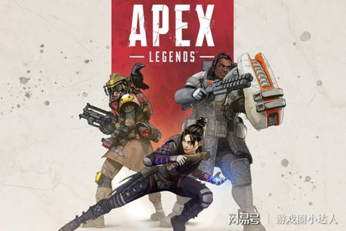 apex英雄 市场表现,市场表现与玩家反响分析(图8)