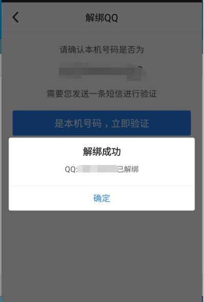 tp钱包运行异常怎么解决,TP钱包运行异常怎么办？常见问题及解决方法详解(图2)