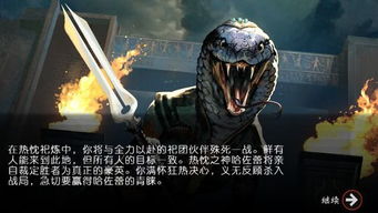 gathering arena,magic the gathering arena官网(图5)