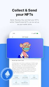 tokenpocket app下载,安全便捷的数字货币钱包体验(图3)