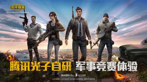 2023年射击游戏,创新与经典并存，精彩纷呈(图4)