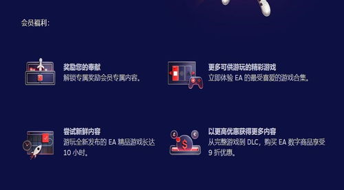 xgpu的eaplay能给steam用吗,XGPU的eaplay是否适用于Steam平台？全面解析(图4)