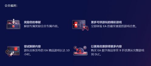 xgpu的eaplay能给steam用吗,XGPU的eaplay是否适用于Steam平台？全面解析(图5)