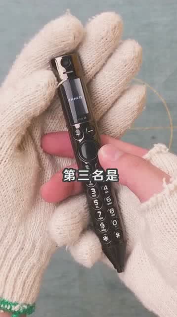 钢笔游戏、,指尖上的艺术之旅(图2) 钢笔游戏、,指尖上的艺术之旅(图2)