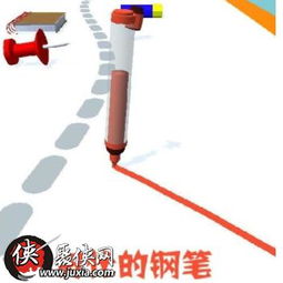 钢笔游戏、,指尖上的艺术之旅(图4) 钢笔游戏、,指尖上的艺术之旅(图4)