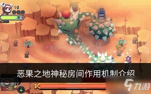 恶果之地游戏机制,游戏背景与世界观(图9) 恶果之地游戏机制,游戏背景与世界观(图9)