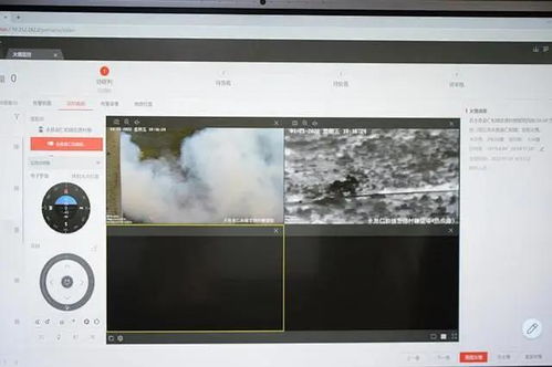 多方位 实时,多方位实时技术革新,引领未来信息时代(图4) 多方位 实时,多方位实时技术革新,引领未来信息时代(图4)