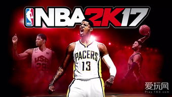 2k23 team takeover,足球界的变革与机遇(图3) 2k23 team takeover,足球界的变革与机遇(图3)
