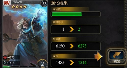 1、玩家可以根据英雄和游戏情况选择使用不同的技能和道具。 2、游戏ai系统,该系统,智能辅助,提升玩家体验(图5) 1、玩家可以根据英雄和游戏情况选择使用不同的技能和道具。 2、游戏ai系统,该系统,智能辅助,提升玩家体验(图5)