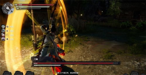 武林志2简直就是残次品,武林志2破解版(图3)