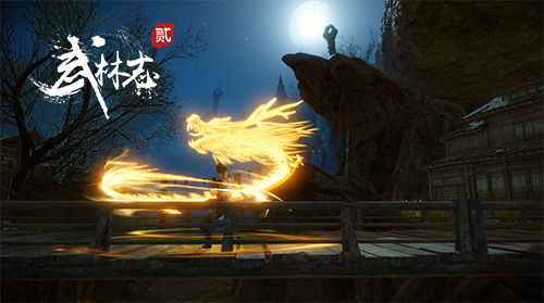 武林志2简直就是残次品,武林志2破解版(图4)